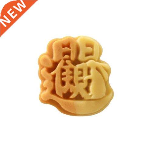 Cetkn Kue Pemotong Tngn Dekorsi Festivl DIY Bom Mndi