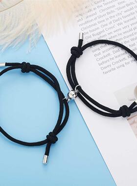 Mountain Sea Promise Attract Magnetic Bracelet Bangle Braide