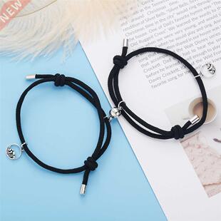 Mountain Sea Promise Attract Magnetic Bracelet Bangle Braide