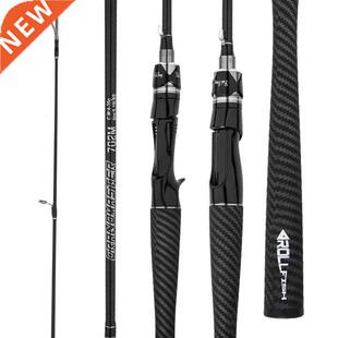 Fishing Rod Cbon Fiber Spinning/casting Fishing Pole Lure