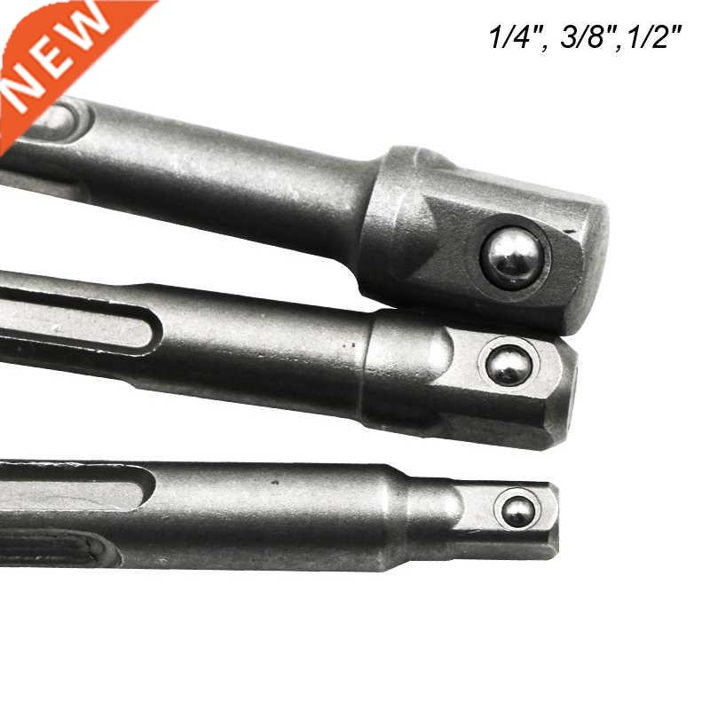 SDS Plus Socket Driver Drills Set Drill Bit Adaptor 1/4