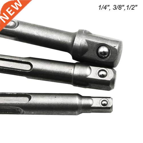 SDS Plus Socket Driver Drills Set Drill Bit Adaptor 1/4