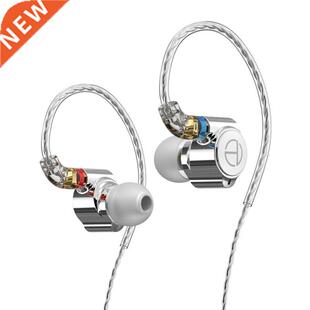 TRN TA1 HiFi 1DD+1BA Knowles Hybrid Metal Headphone In-ear