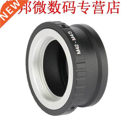 Lens Adapter Ring M42-M4/3 Takumar M42 Lens En Micro 4/3 M4/