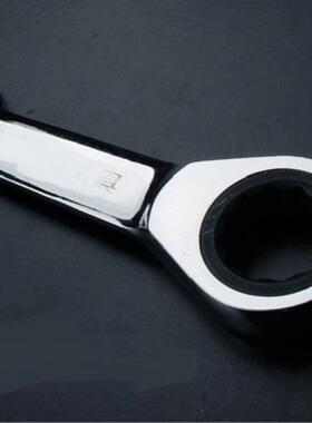 1 Pc Stubby Ratchet Spanner Ratchet Wrenches Set Auto repair