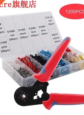 Crimping Pliers Multitool Self-adjustable Crimping Terminal