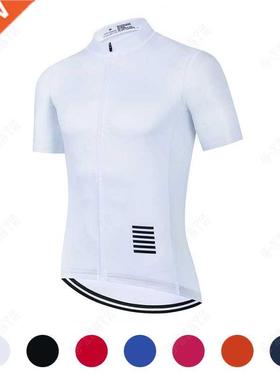Men Cyclng Jersey Whte Cyclng Clothng Quck Dry Bcycle
