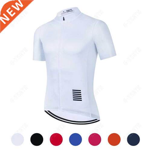 Men Cyclng Jersey Whte Cyclng Clothng Quck Dry Bcycle