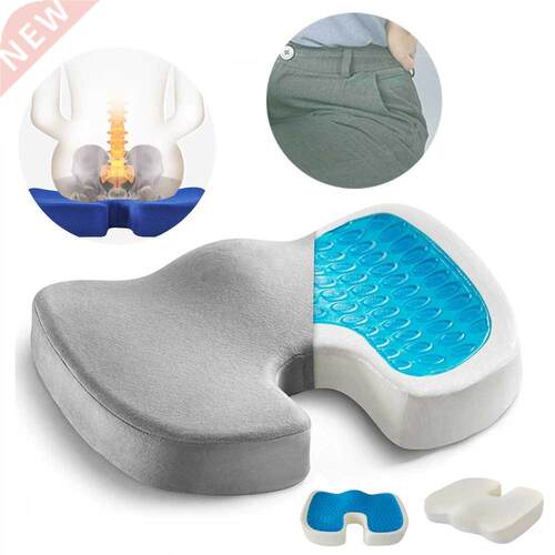 Gel Orthopedic Chair Cushions Velvet Office Sitting Cushion