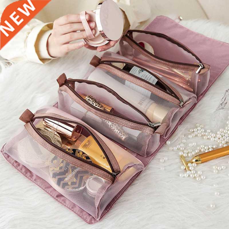 4PCS in 1 Cosmetic Bag For Women Zipper Mesh Separable Cosme