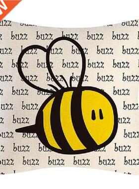 2pcs/set Square Yellow Color Pillow Case for Sofa Home