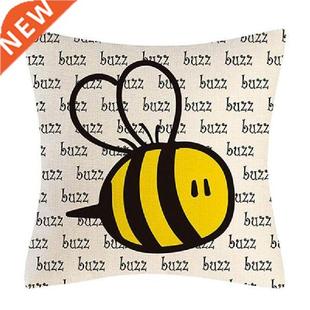 2pcs/set Square Yellow Color Pillow Case for Sofa Home