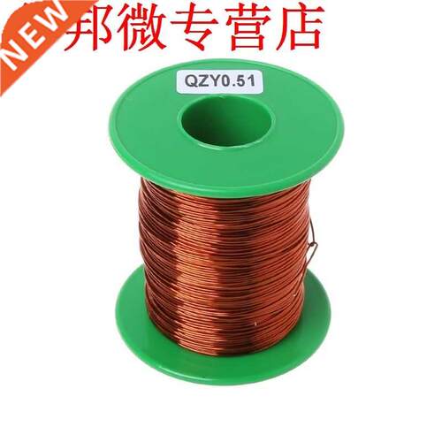 QZY-2/180 High Temperature Polyester Imide Enameled Copper W