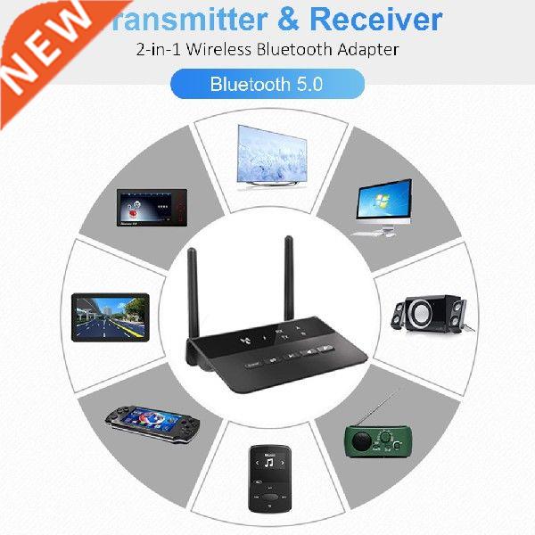 2 In1 80M Range Bluetooth 5.0 Receiver Transmitter CSR Aptx
