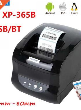 Xprinter 365B Therml Lbel Brcode Pos Printer Bluetooth 80
