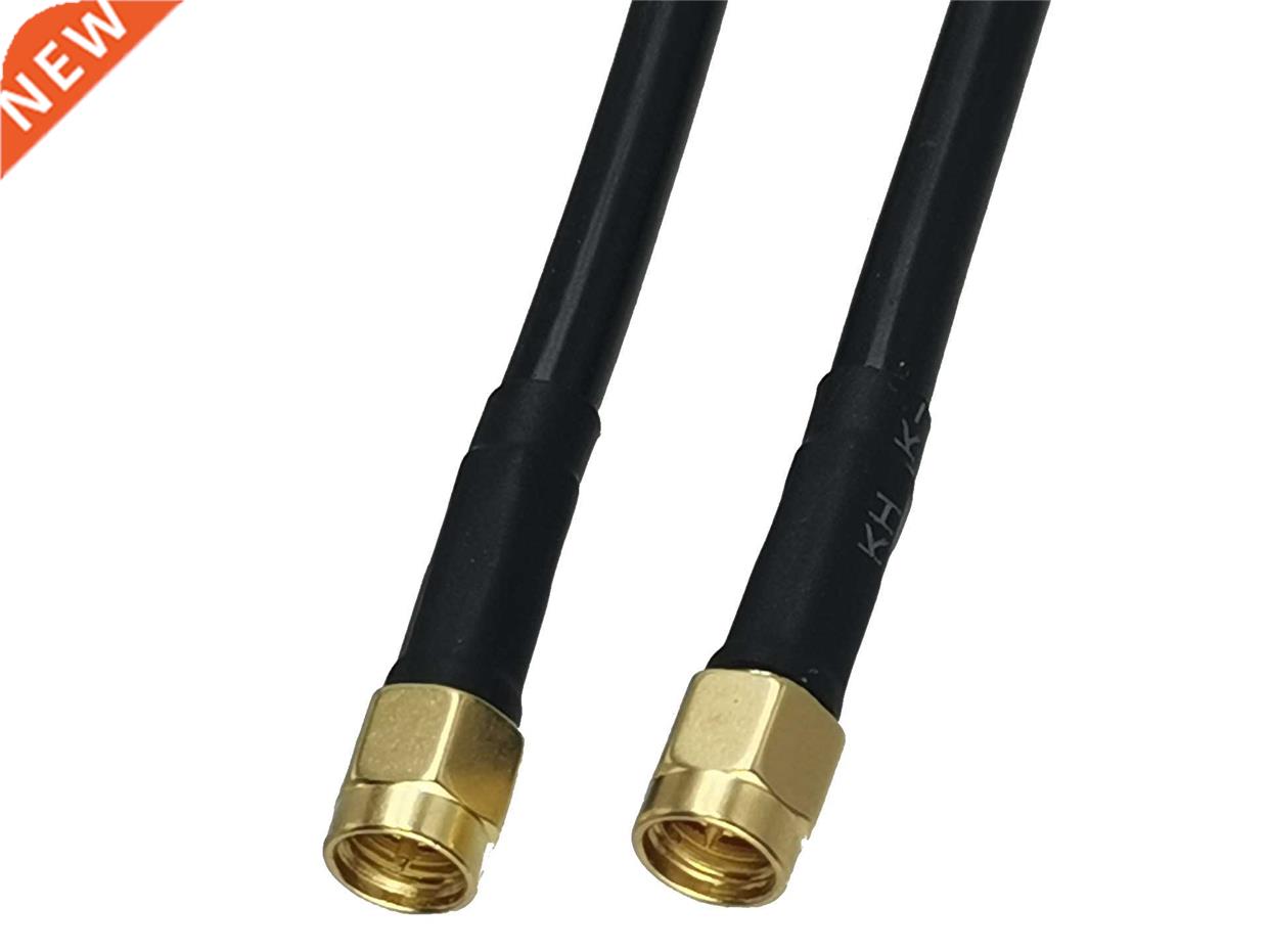 1pcs RG58 SMA Male Plug to SMA Male Plug RF Coaxial Connecto