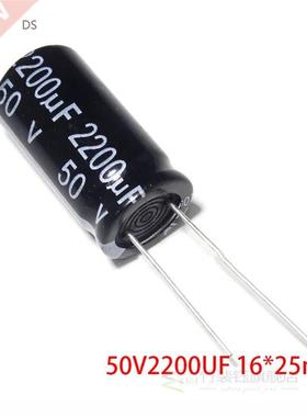 10PCS 50V2200UF 16*25mm 2200UF 50V 16x25mm Aluminum Electrol