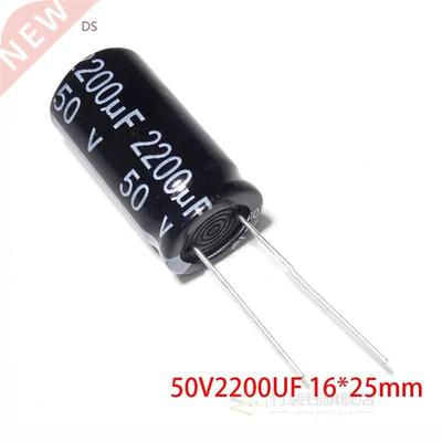 10PCS 50V2200UF 16*25mm 2200UF 50V 16x25mm Aluminum Electrol
