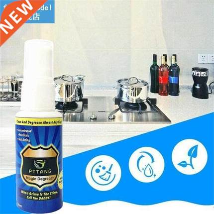 30ml Kitchen Pot Cleaner Dirt Rust Remover Charred Stainless