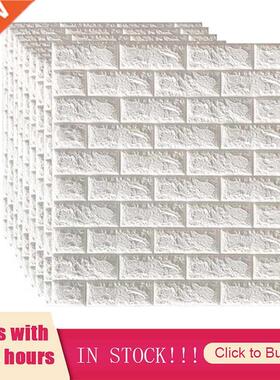 1PC 3D Wall Sticker Imitation Brick Bedroom Decoration Water