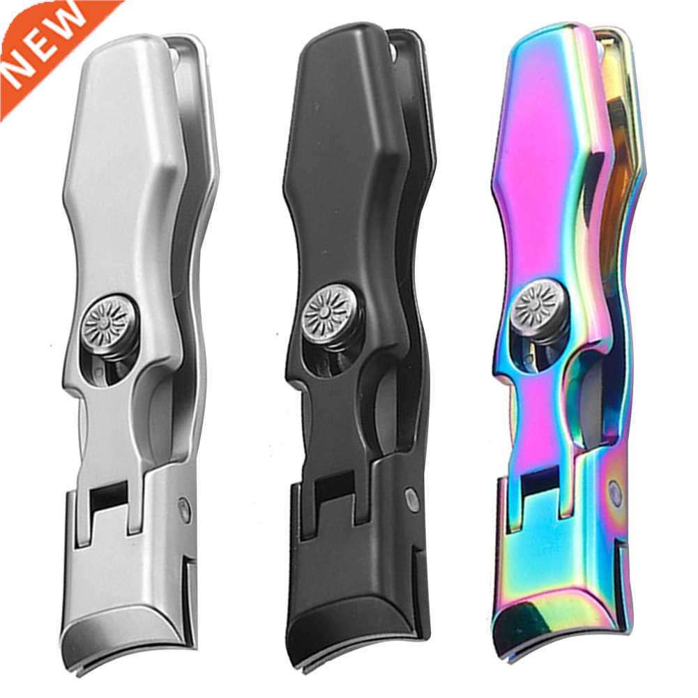 Sharp Nail Clippers Splash-Proof Nail Clippers Opening