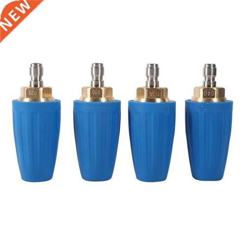 3000PSI 1/4 inch Spray Gun Rotating Nozzles Washer Turbo Noz