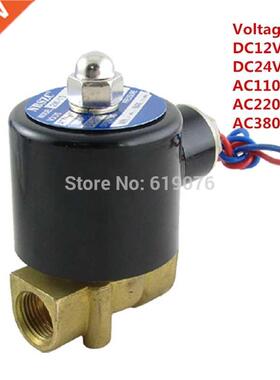 2W040-10 N/C 2 Way 1/8