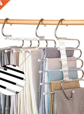 5 in 1 Pant Rack Hanger for Clothes Organizer Multifunction