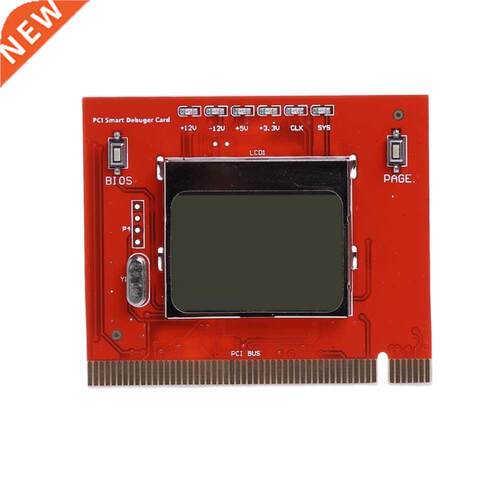 PC LCD PCI Display Computer Analyzer Motherbod Diagnostic