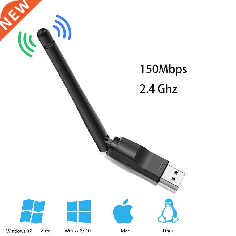 USB Wifi Adapter 150Mbps 2.4 ghz Antenna USB 802.11n/g/b Eth