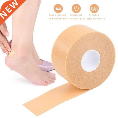 1Pcs First Aid Bandage Rubber Plaster Medical Tape Self adh