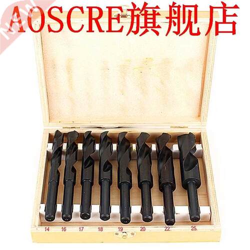 8PcsHigh Speed Carbon Steel Drill Bits Hss Reduced Shank Hss