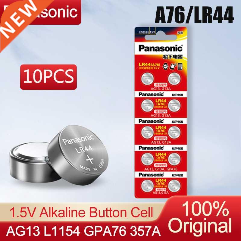 10PCS/lot Panasonic LR44 A76 LR 44 AG13 LR1154 SR1154 SR44 S