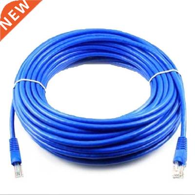 100-foot Cat5 RJ45 Ethernet patch network cable jiu8