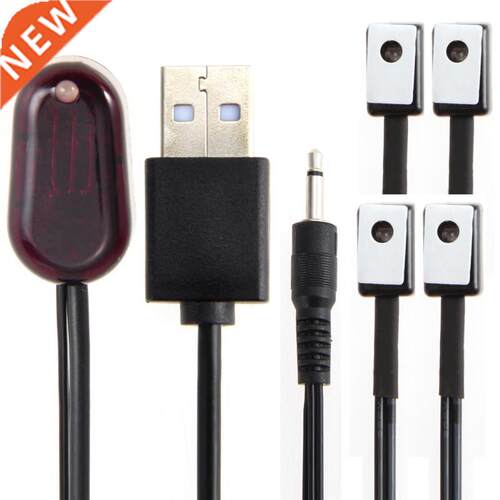 UK Plug IR Extender 1 Receiver 4 Emitter Emitters Repeater S
