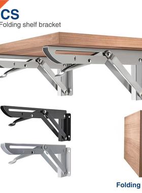 2pcs Folding Shelf Bracket Triangle Work Collapsible