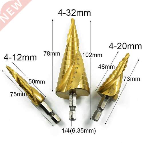 3Pcs 1/4
