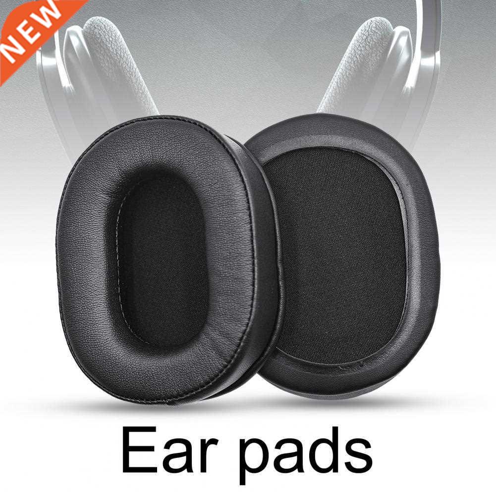 1 Pair Earpads Soft Noise Reduction Protein Faux Leather Ear