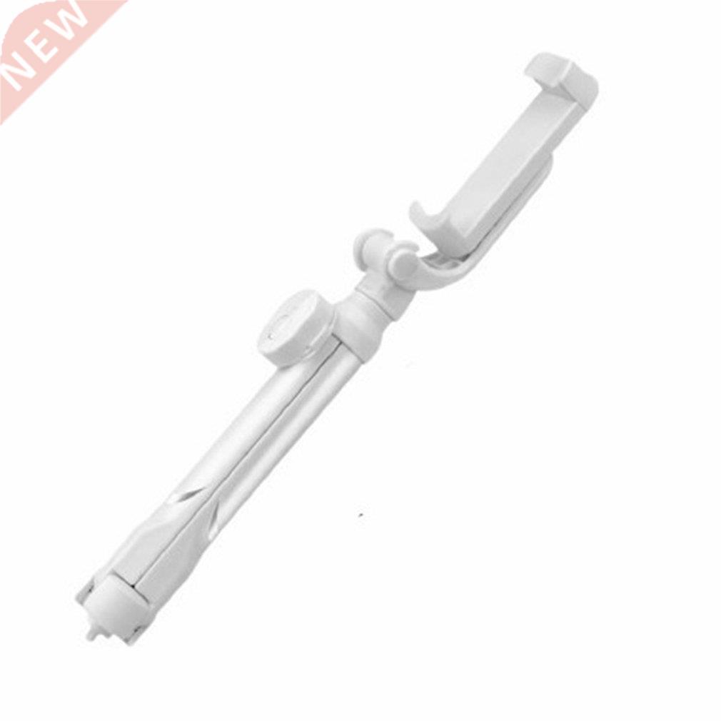Portable Tripod Telescopic Selfie Stick Multifunction for