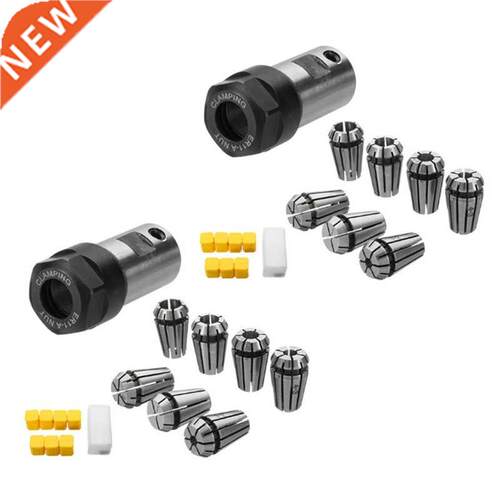 14Pcs ER11 1-7mm Spring Collets with ER11A 5mm Motor Shaft H