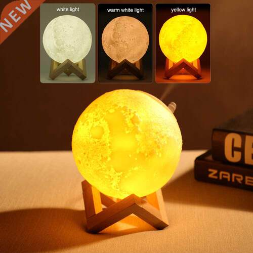 LED Night Light Lunar Humidifier three-color adjustable led