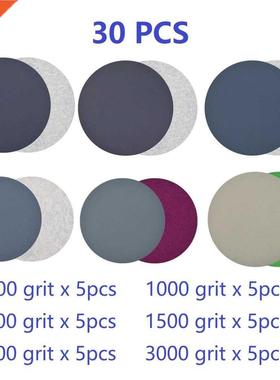 30Pcs 3inch Round Shape Sandpaper Wet/Dry Sanding Discs Hook