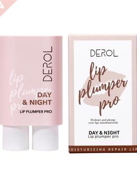 Lip Enlargement Milk Moisturizes Plump And Moisturize Lips