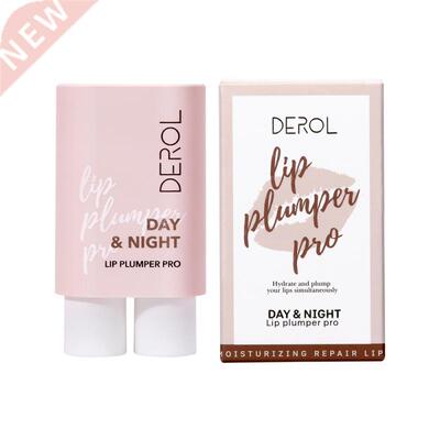 Lip Enlargement Milk Moisturizes Plump And Moisturize Lips