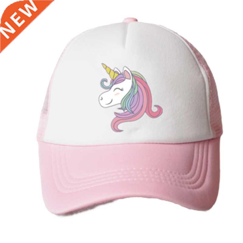 baby girl hat cap unicorn accessories 2-8 years pink basebal