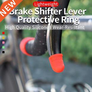 MTB Road Bike Brake Shifter Lever Cover Silicone