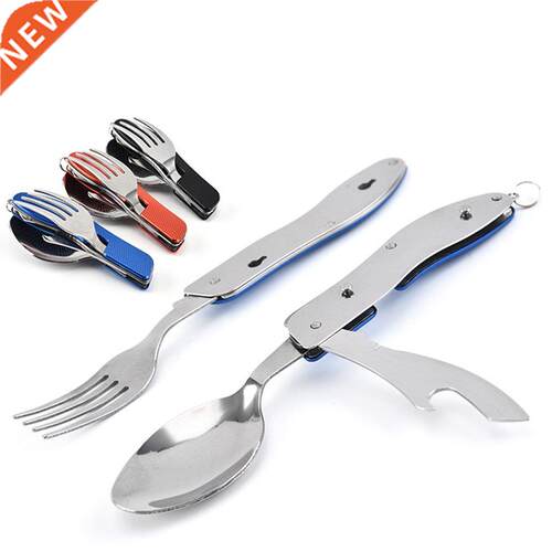 Outdoor Camping Portable Fork Knife Tableware Tools Folding