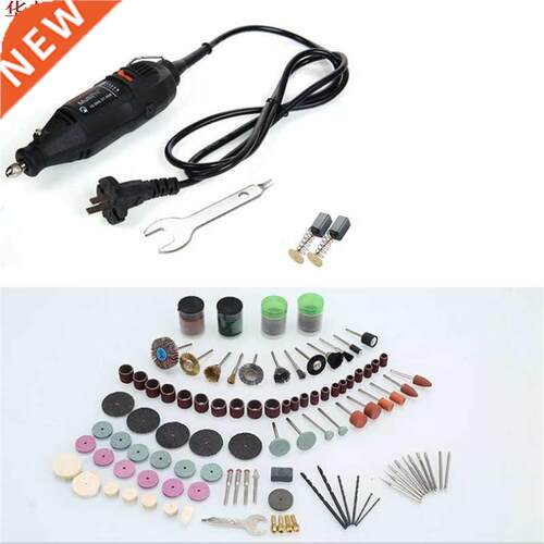 130W Handheld Electric Grinding Tool Set Mini Portable Elect
