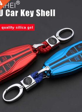 Soft TPU Car Key Case Cover Holder For Hongqi HS5 H5 H9 HS7