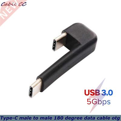 High quality USB type C to type C male synchronous charging